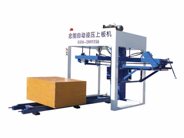 NP 念朋全自动上板机