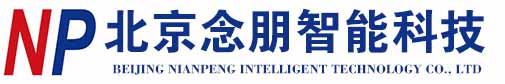 北京念朋智能科技有限公司