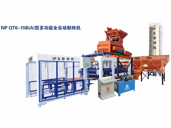 全自动制砖机