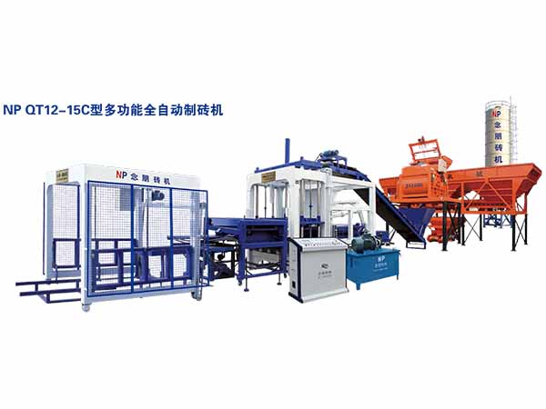 液压砖机